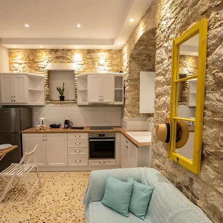 Yiasemi Corfu Cozy *